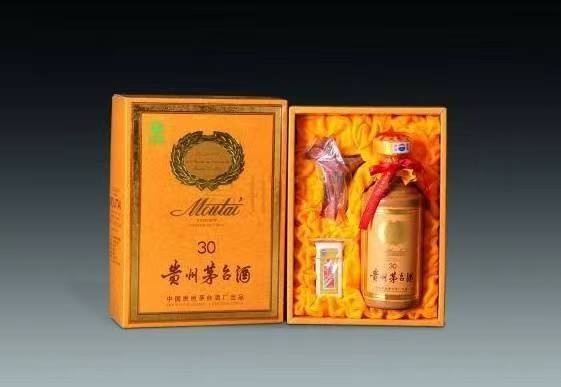 射阳年份茅台酒回收